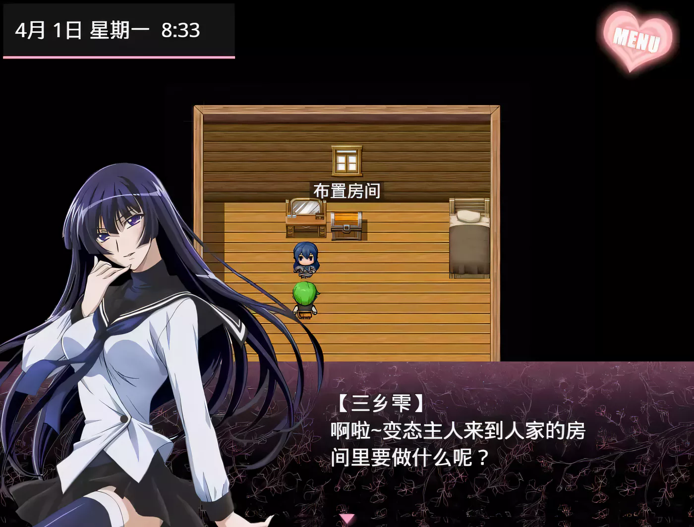 图片[2]-x1750 无冬镇物语 Ver4.1.4 魔改中文作弊最终版+攻略[更新/1.6G] [PC+安卓]-乐游二次元