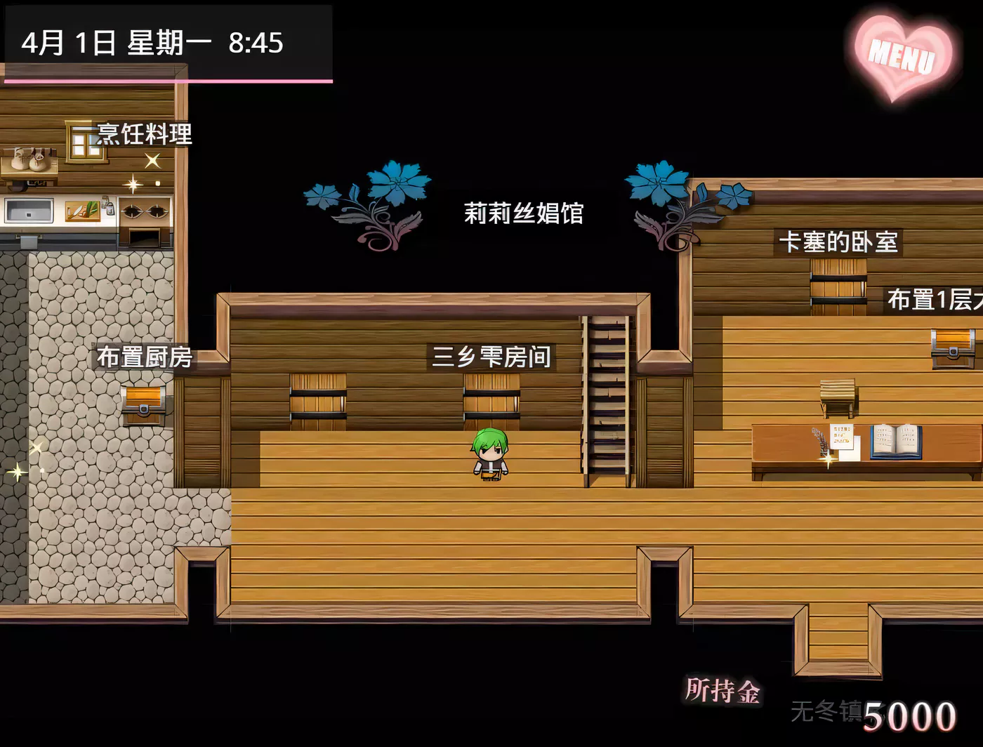 图片[3]-x1750 无冬镇物语 Ver4.1.4 魔改中文作弊最终版+攻略[更新/1.6G] [PC+安卓]-乐游二次元