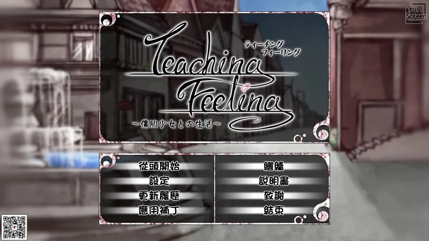 图片[4]-w1620 奴隶少女希尔薇 多版本合集 汉化版【安卓游戏/2.7G】-乐游二次元