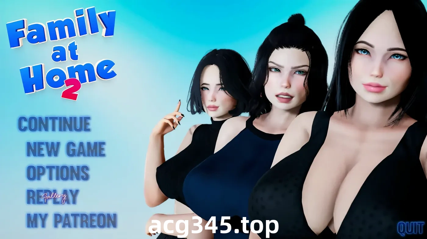 t2179 家人在家2 漢化完結版 [新作/3.4G] [PC+安卓]-乐游二次元