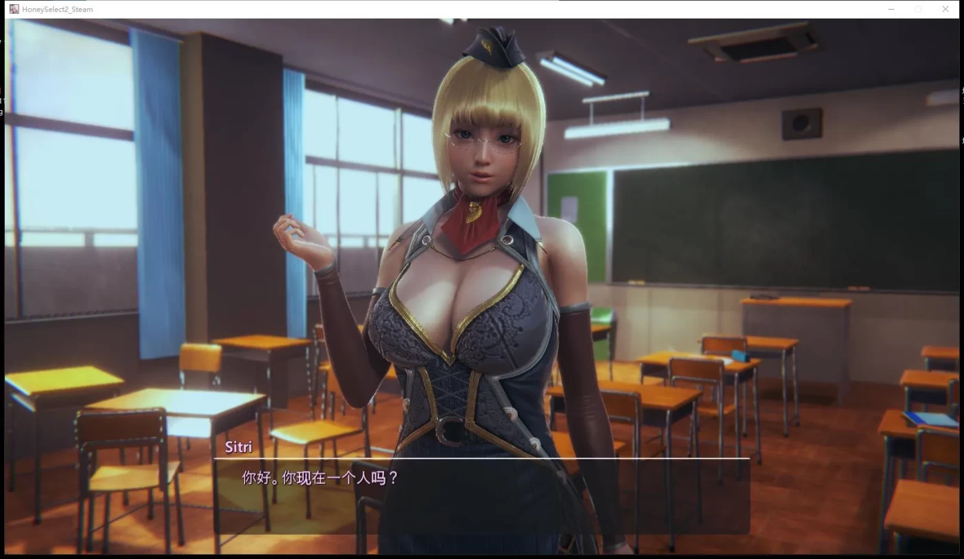 图片[2]-w2316 甜心选择2：Libido DX 官中版+全DLC[3D大作/I社/中文/22G]-乐游二次元