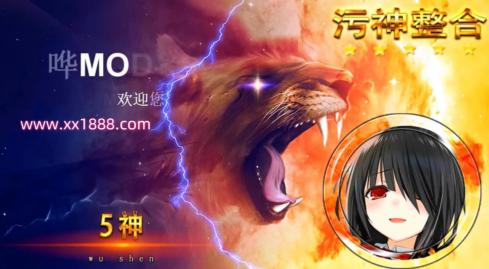 辐射4H实验室：在辐射世界！你依然绅士 V2.0 整合中文版-乐游二次元