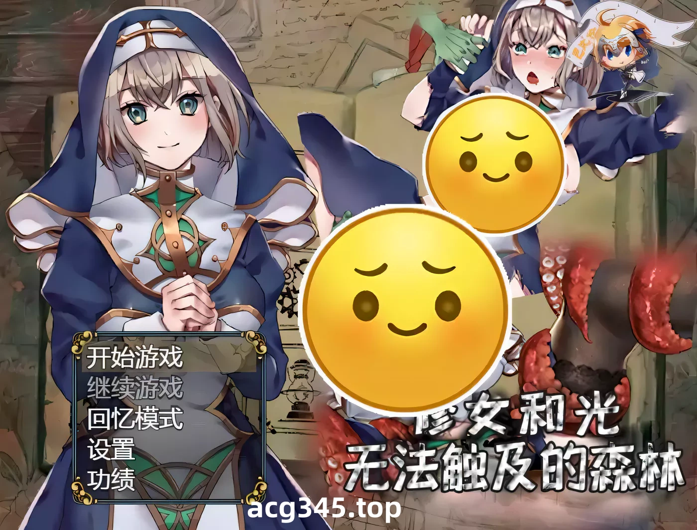 x1893 修女和光无法触及的森林+DLC完整版 巴比伦汉化 [PC+安卓]-乐游二次元