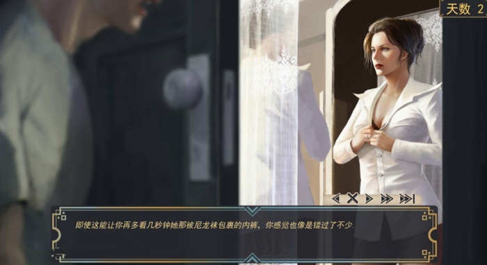 图片[4]-KK0287   牛奶触觉 ver22.0 官方中文作弊完结版 PC+安卓+全回想 神作完结 4.1G-乐游二次元