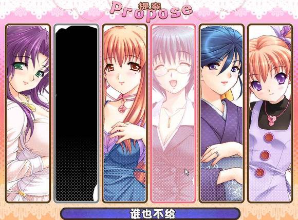 KK0116   妻中蜜（1+2+3 合集） 完整中文汉化版 全CG档+攻略+全动画-乐游二次元