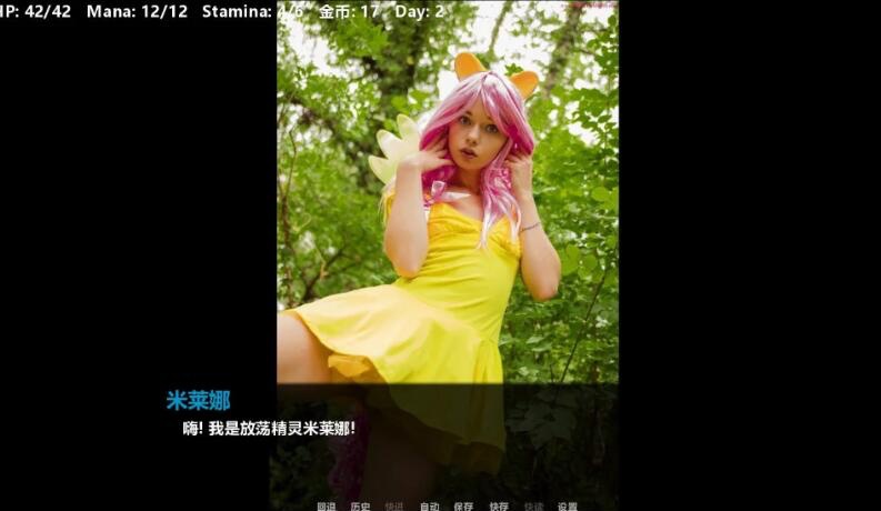 图片[3]-KK0256   为炮而战 V0.31  精翻中文汉化版 PC+安卓+全CG 真人探险游戏-乐游二次元