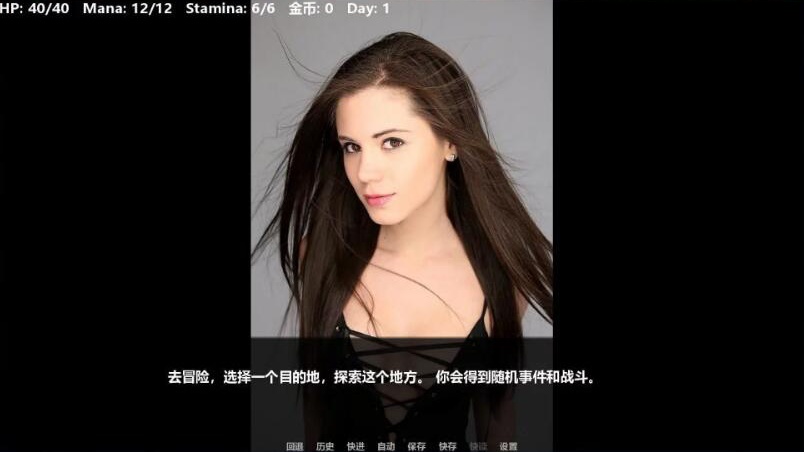 图片[4]-KK0256   为炮而战 V0.31  精翻中文汉化版 PC+安卓+全CG 真人探险游戏-乐游二次元