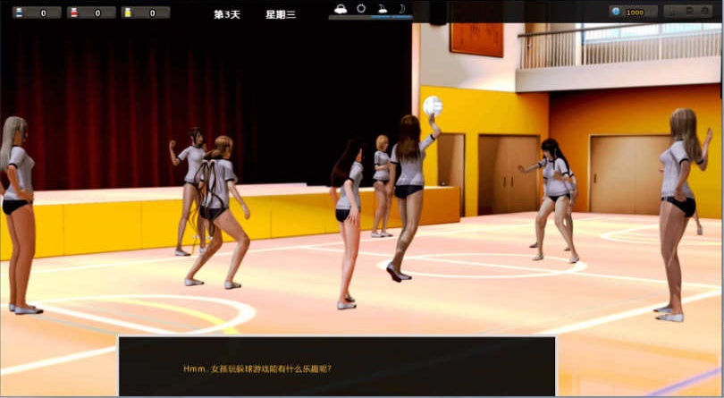 图片[4]-KK0289  腐蚀(腐化） Ver2.65 精翻汉化作弊版 PC+安卓 SLG游戏&更新 4.2G-乐游二次元