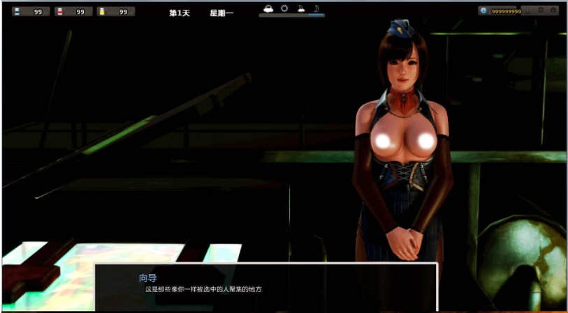 图片[5]-KK0289  腐蚀(腐化） Ver2.65 精翻汉化作弊版 PC+安卓 SLG游戏&更新 4.2G-乐游二次元