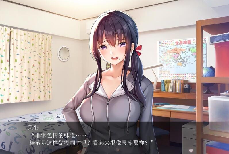 图片[3]-KK0258   请停手吧姐姐大人！要断了    完整汉化版 PC+安卓模拟器+全CG-乐游二次元