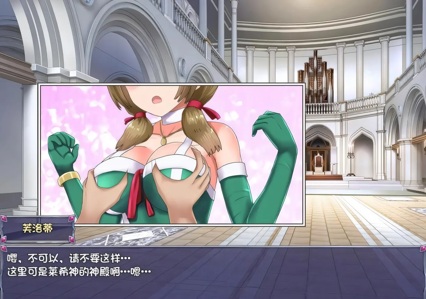 图片[3]-仙肴圣餐 ver22 官方中文魔改版 大型日式RPG游戏+存档 1.5G-乐游二次元