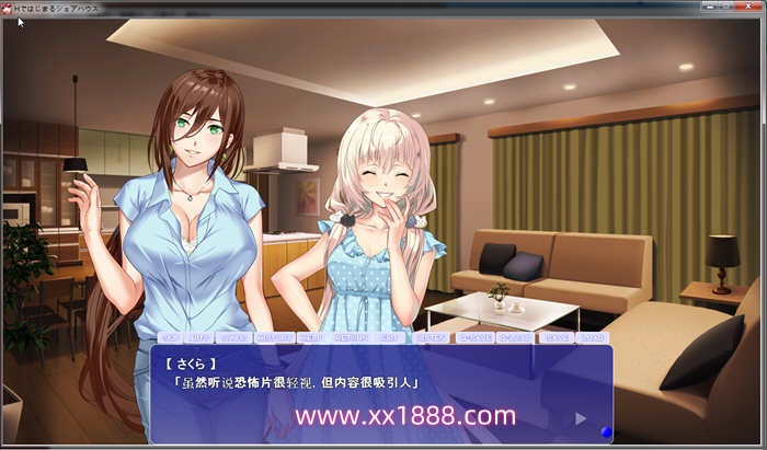 图片[4]-KK0001 充满色气的同居生活  汉化版 PC+安卓模拟器+全CG ADV拔作 3G-乐游二次元