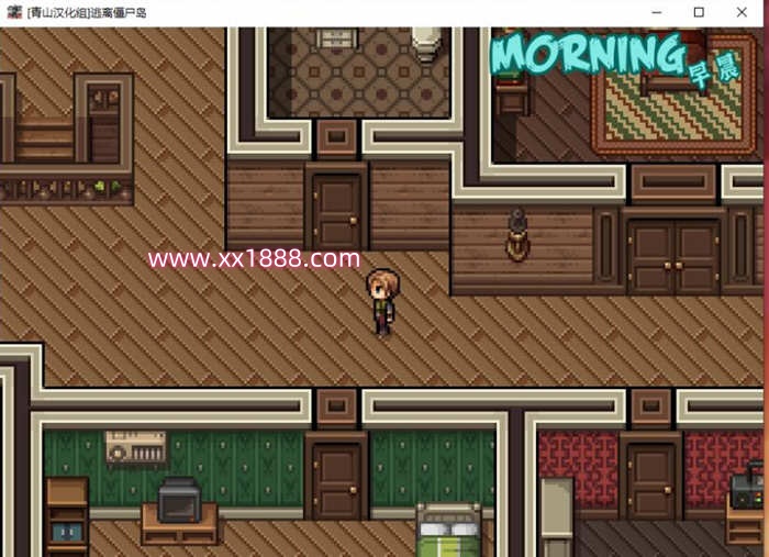 图片[3]-僵尸生活2：逃离僵尸岛 V1.6.2 精翻汉化版 神级RPG更新-乐游二次元