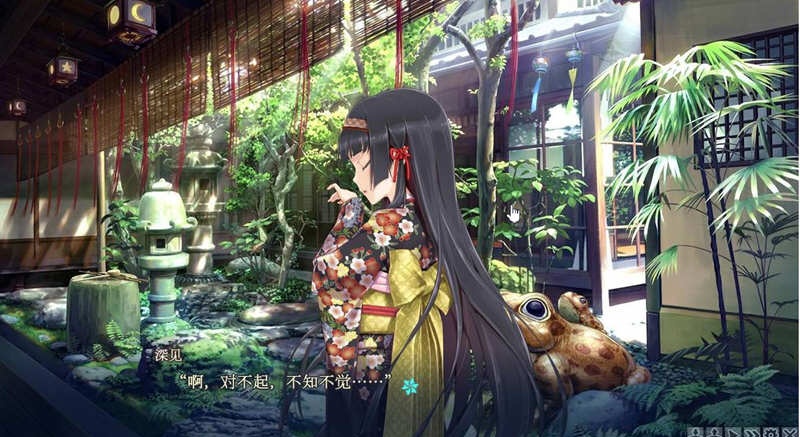 图片[4]-【大作ADV/官方中文】美少女万华镜5 理与迷宫的少女 官方中文版【全CV】-乐游二次元