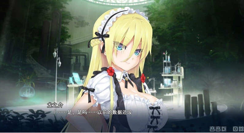 图片[5]-【大作ADV/官方中文】美少女万华镜5 理与迷宫的少女 官方中文版【全CV】-乐游二次元