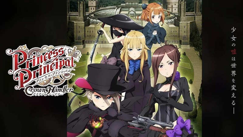 图片[2]-【大作ADV/官方中文】美少女万华镜5 理与迷宫的少女 官方中文版【全CV】-乐游二次元