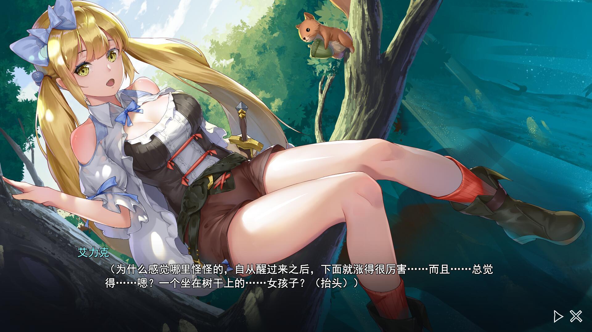 图片[3]-寻女之旅：迷雾之森 官方中文步兵版 steam探索RPG-乐游二次元