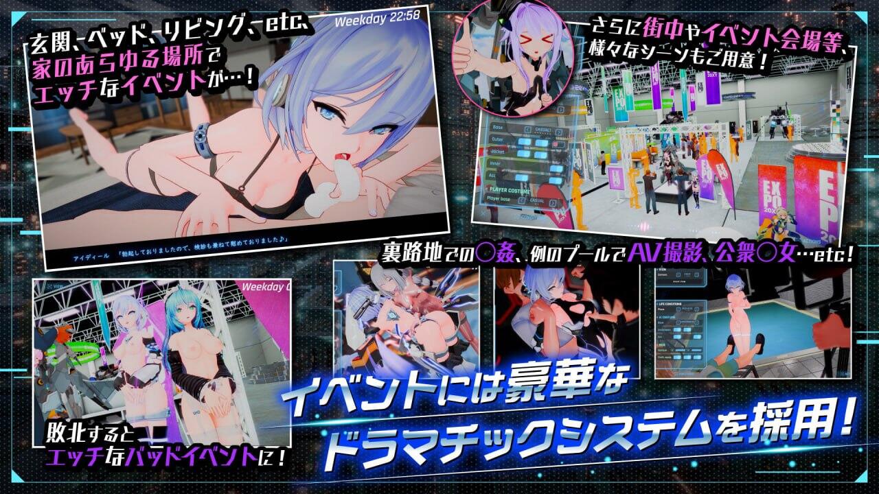 图片[2]-x3093驱动妖精 V1.9 AI-deal-Rays 官方中文版＋特典[更新/12G]-乐游二次元