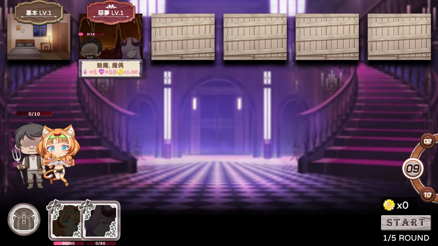 x1825九点开张(Open At Nine) 官方中文版 经营模拟游戏 2.2G-乐游二次元