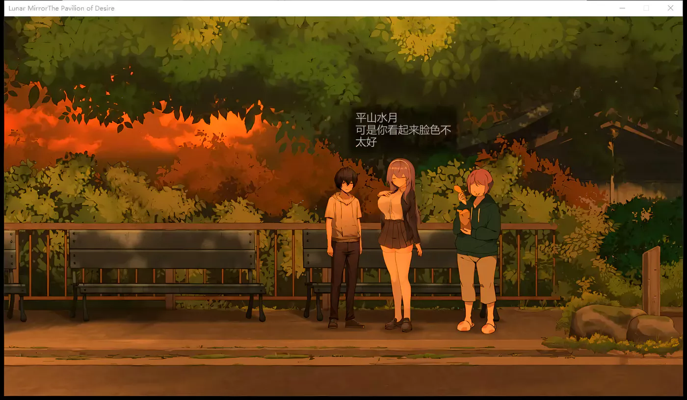 图片[4]-t2801月之镜：欲望之馆 V1.01官中步兵+全CG档[探索解密SLG/中文/1.8G]-乐游二次元