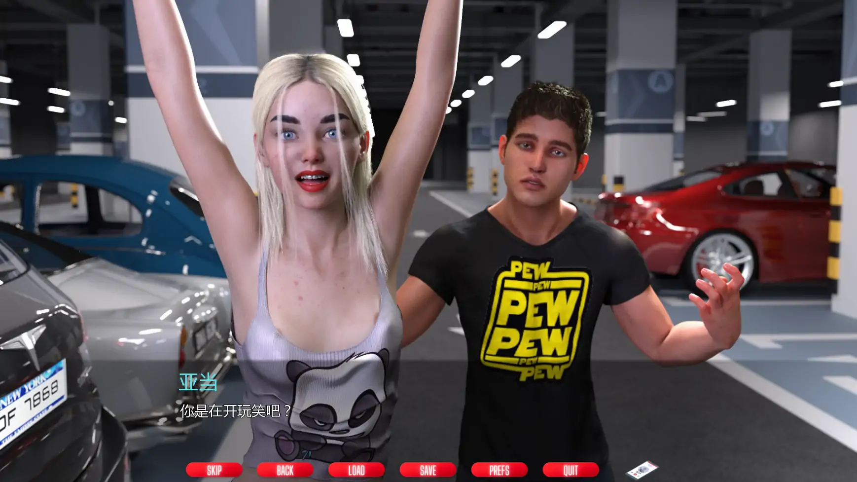 图片[3]-x70960顽皮邻居V0.65 AI汉化版[更新/5.6G][PC+安卓]-乐游二次元