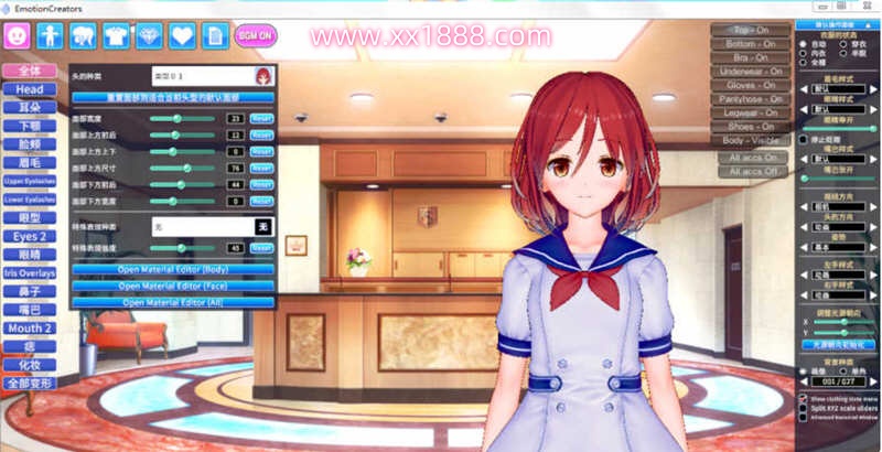 图片[4]-欲望工坊 整合小白优化汉化版 MODS+20剧本 30G-乐游二次元