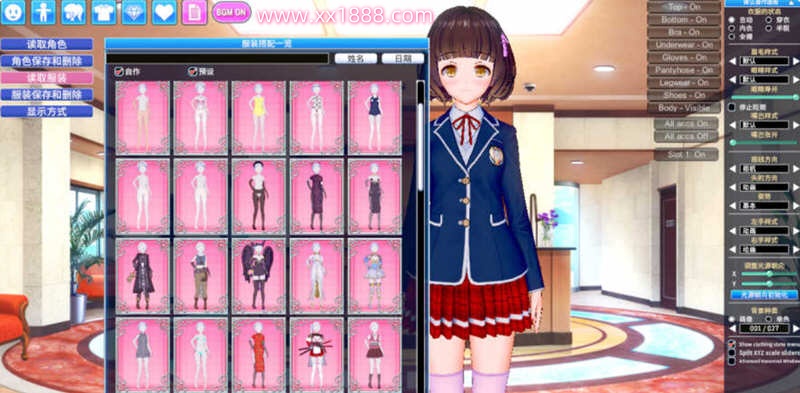 图片[5]-欲望工坊 整合小白优化汉化版 MODS+20剧本 30G-乐游二次元