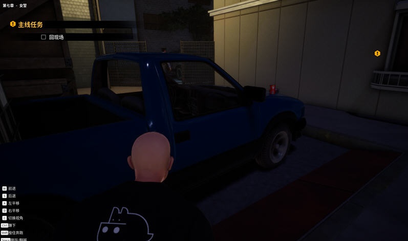 图片[5]-潛行者（Stalker in black）官方中文版 尾行類潛入遊戲 1.5G-乐游二次元