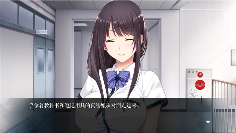 图片[4]-如月真绫的指导  精修汉化版+存档+攻略 h社ADV游戏 1.5G-乐游二次元