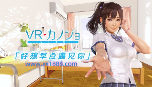 KK0168   VR女友（V1.05.4.3.34353-STEAM豪华完整版-集成免VR）-乐游二次元