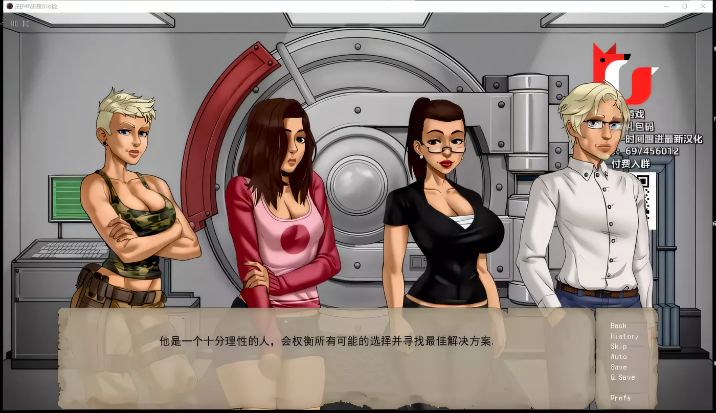 x3108 庇护所:世界末日的故事 V2.8 精翻汉化版[更新/1.2G][PC+安卓]-乐游二次元