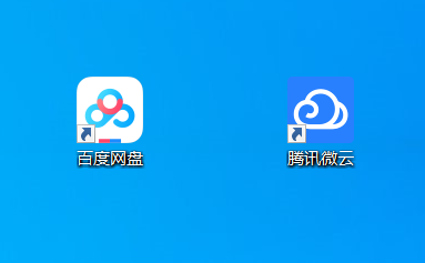 图片[2]-游戏玩家电脑端下载解压教学 新手教程-乐游二次元