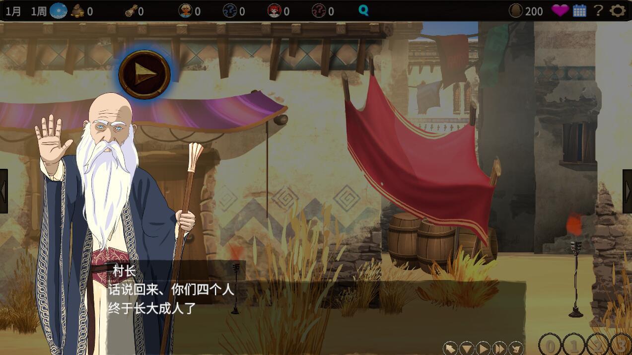 图片[2]-b20563蛮族的侵略 被强娶豪夺的村庄 V1.3.1 STEAM官中[更新/820M]-乐游二次元