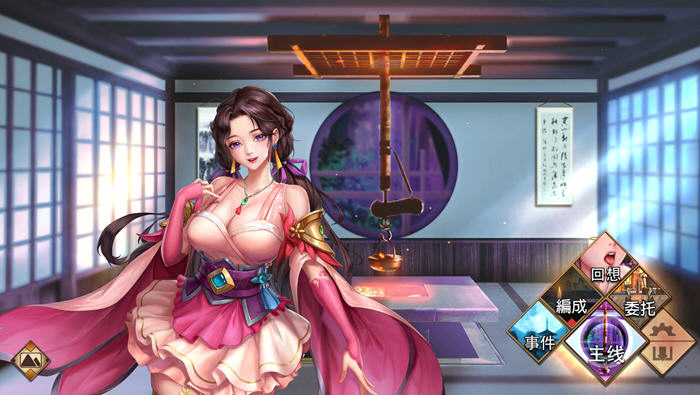 x799花街万事屋 Ver1.12 官方中文步兵版-乐游二次元