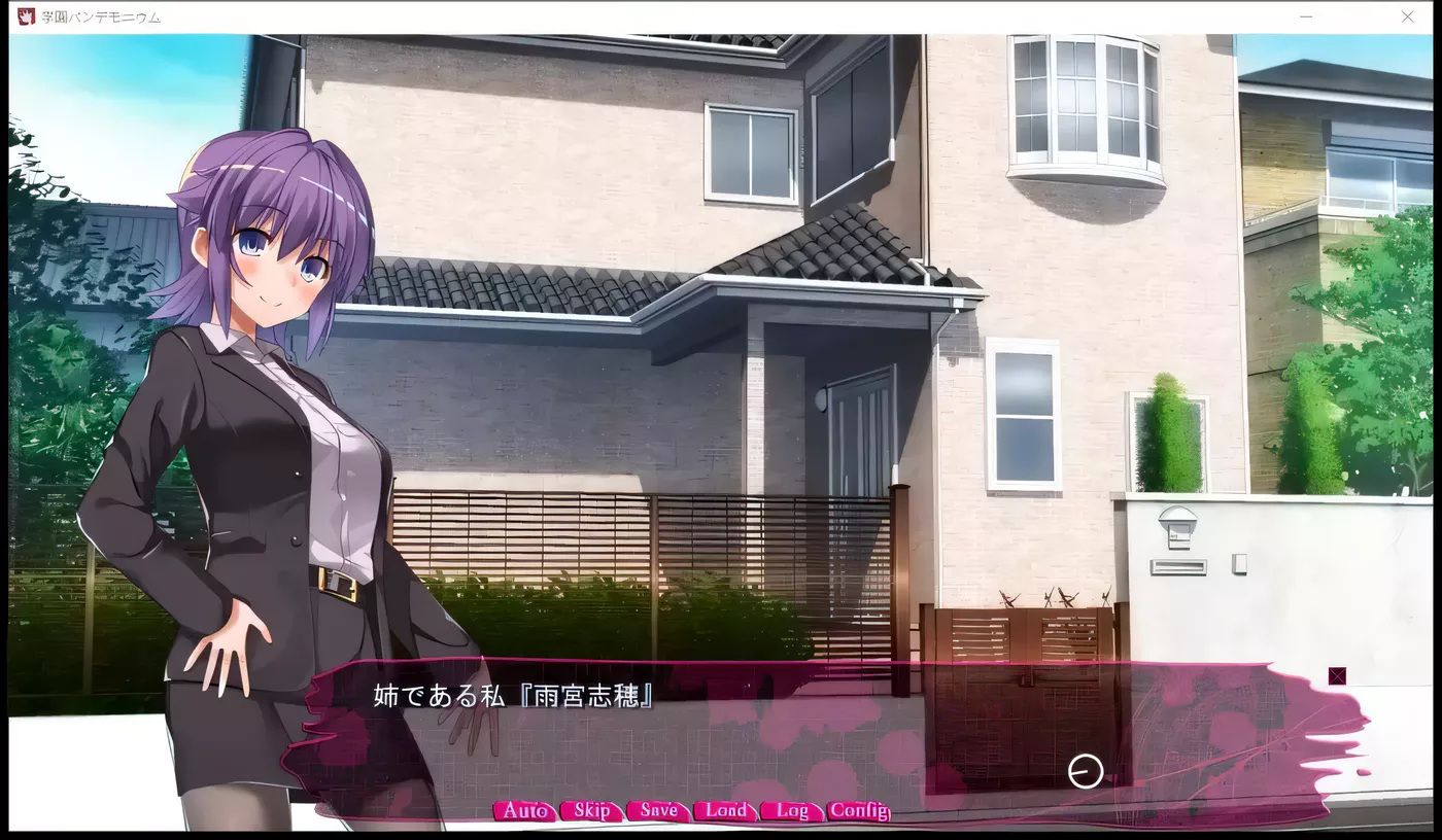 图片[2]-x536混乱学园：学園パンデモニウム V1.00正式版[600M-乐游二次元