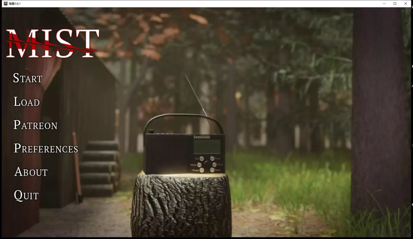 【欧美SLG/汉化/3D动态】薄雾 V0.8.2 精翻汉化版【PC+安卓/2G】-乐游二次元