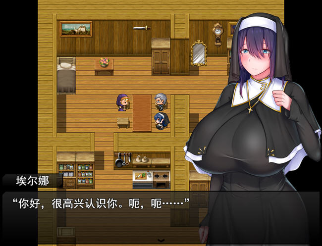 图片[3]-x860圣女艾尔娜 〜修女的使命〜V1.03 官中AI汉化版+存档 pc＋安卓模拟器joi-乐游二次元