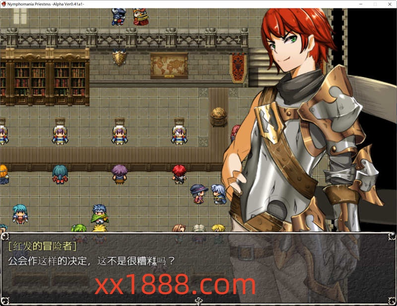 图片[5]-【超爆热RPG/汉化/NTR神作】银乱女祭司 V0.41R1步兵魔改汉化版 【3月更新/NTR神作/1G】-乐游二次元