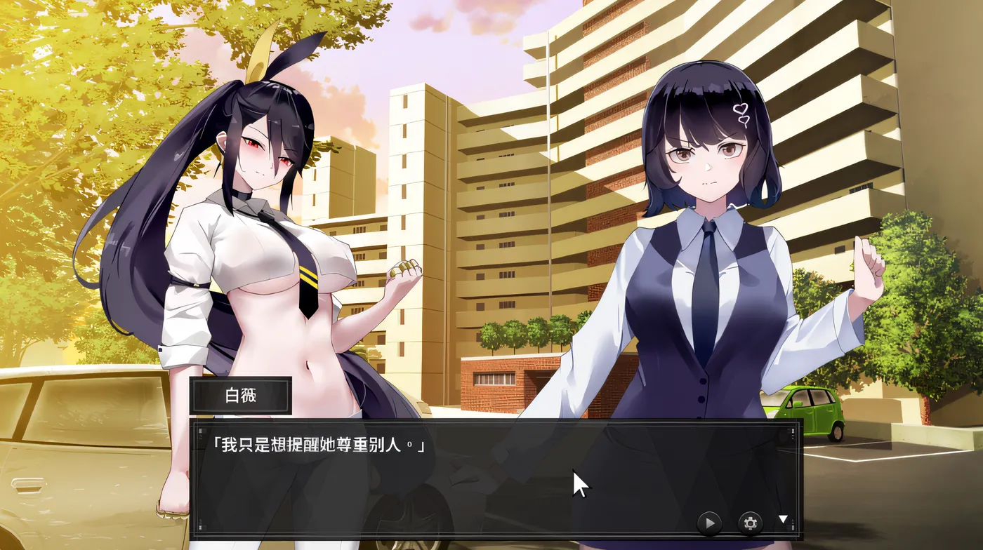 图片[5]-x876谜月旅途 官方中文步兵版-乐游二次元