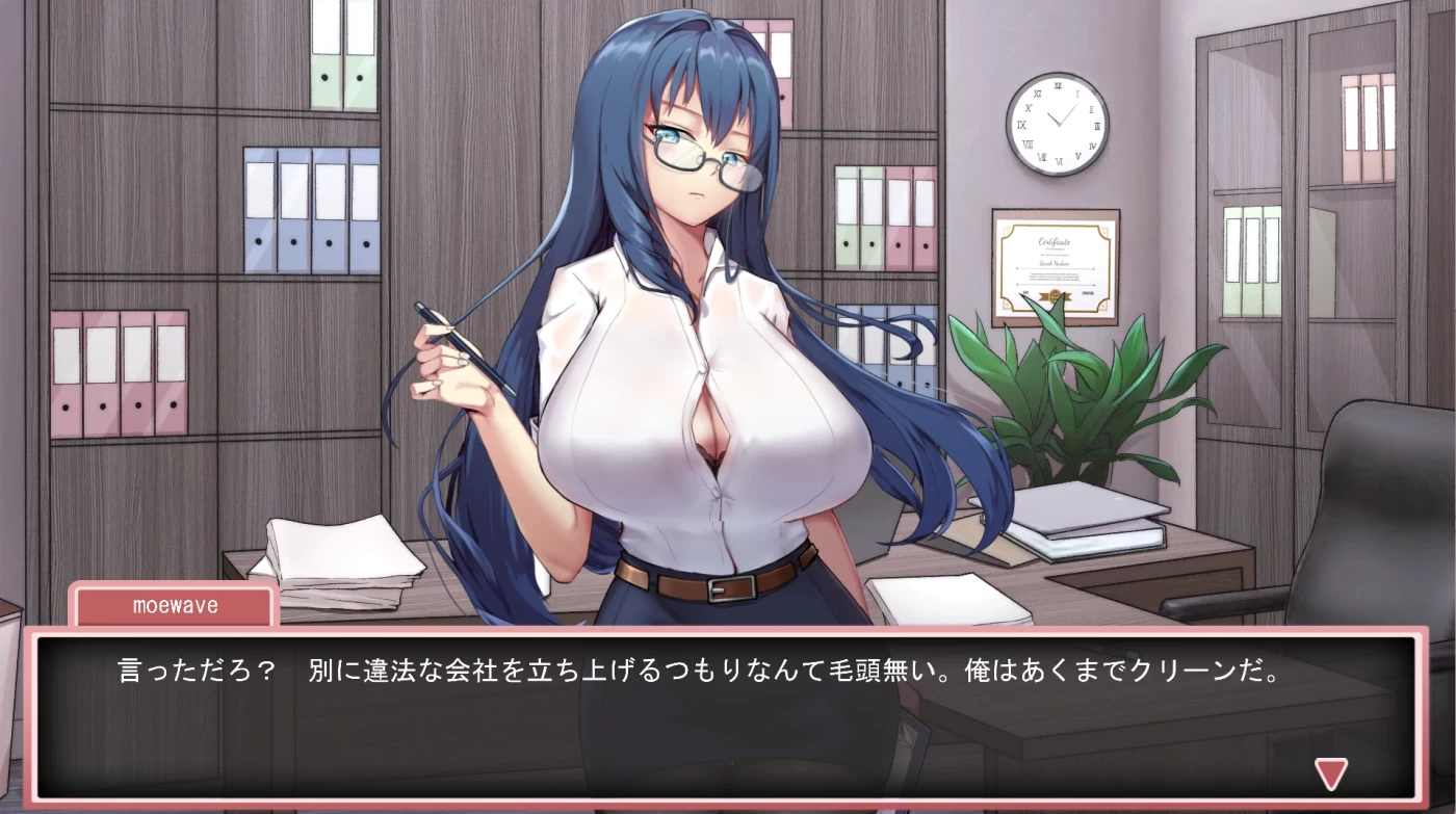 x842秘密的工作室! V1.5-乐游二次元