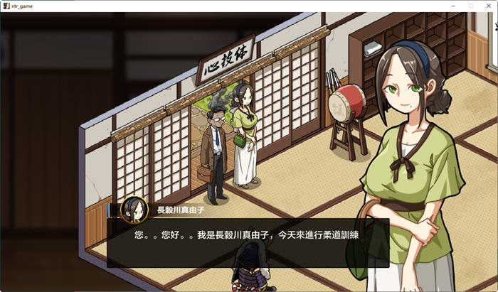 图片[5]-x830护身术道场 秘密的NTR课程V1.4.2 官方中文版-乐游二次元