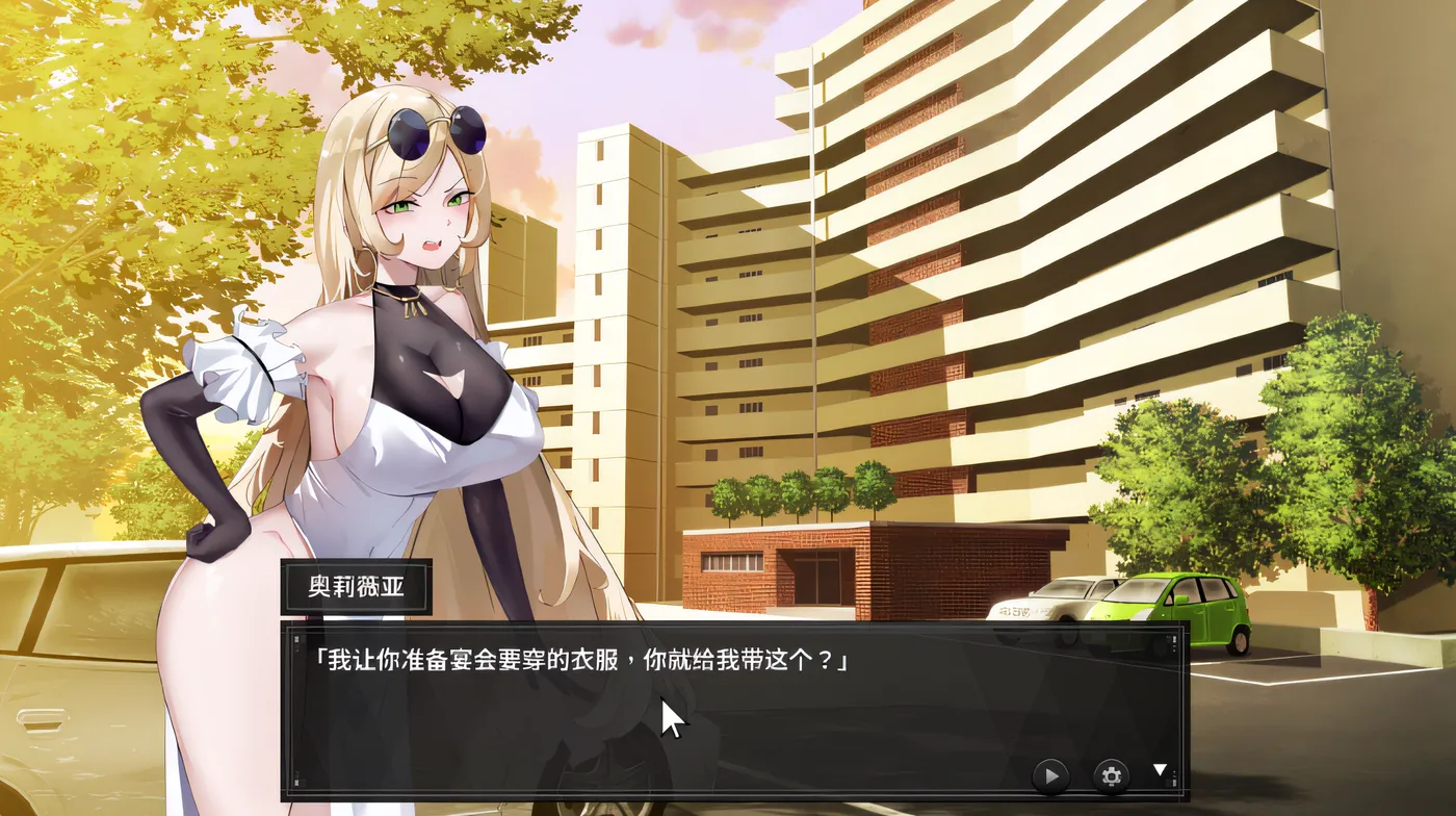 图片[2]-x876谜月旅途 官方中文步兵版-乐游二次元