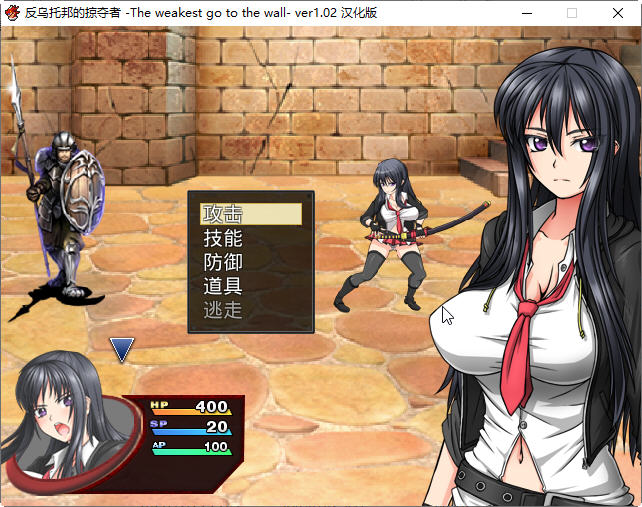 图片[3]-KK0284  反烏托邦的掠奪者（Killing Time）精翻漢化版 狗社出品RPG遊戲 PC+安卓模拟器-乐游二次元