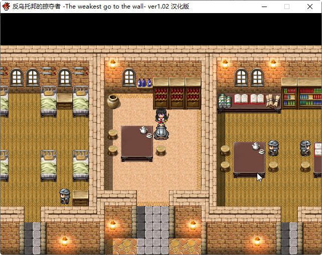 图片[5]-KK0284  反烏托邦的掠奪者（Killing Time）精翻漢化版 狗社出品RPG遊戲 PC+安卓模拟器-乐游二次元