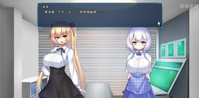 图片[2]-【无敌爆款SLG/汉化/动态】神具姬英雄反抗者多米 V1.05云汉化版+存档【CV/2.5G】-乐游二次元