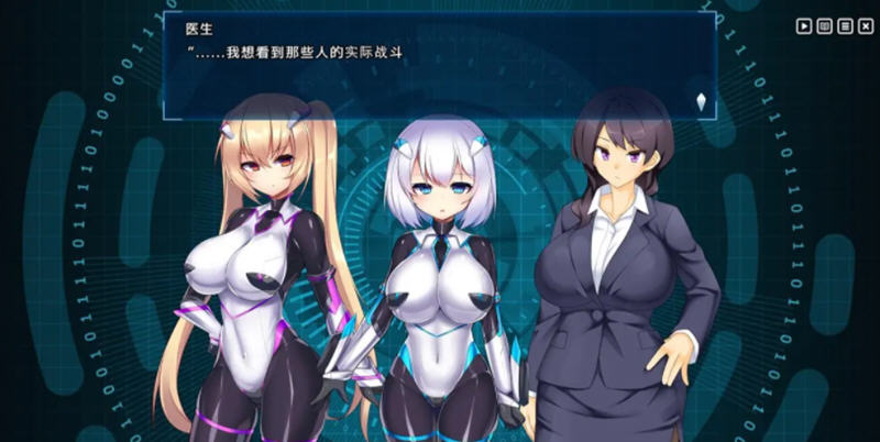 图片[5]-【无敌爆款SLG/汉化/动态】神具姬英雄反抗者多米 V1.05云汉化版+存档【CV/2.5G】-乐游二次元