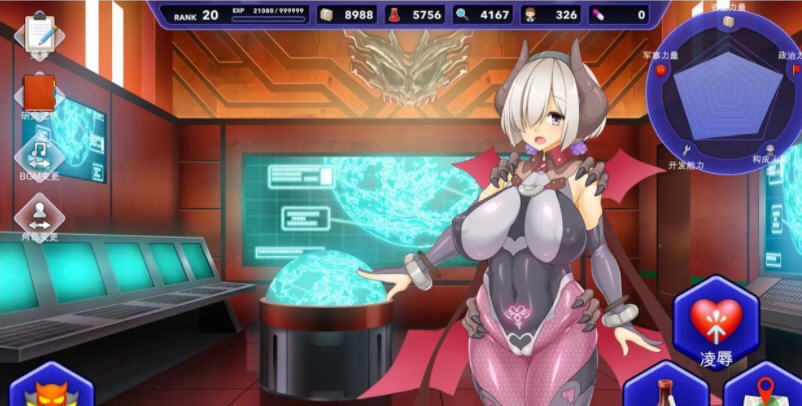 图片[6]-【无敌爆款SLG/汉化/动态】神具姬英雄反抗者多米 V1.05云汉化版+存档【CV/2.5G】-乐游二次元