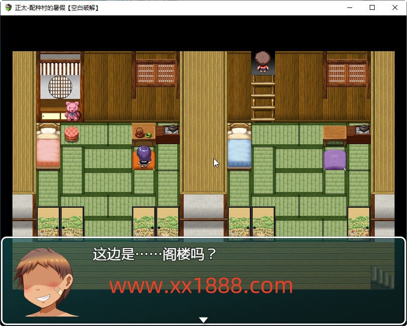 图片[5]-KK0285  正太島：配種村的暑假 精翻漢化版+全開回想 PC+安卓 RPG遊戲 1.2G-乐游二次元