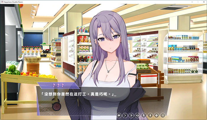 图片[5]-【同居SLG/中文/动态】姐姐同居生活：幸福的二人房 V1.03 官中步兵版+全存档【更新/4G】-乐游二次元