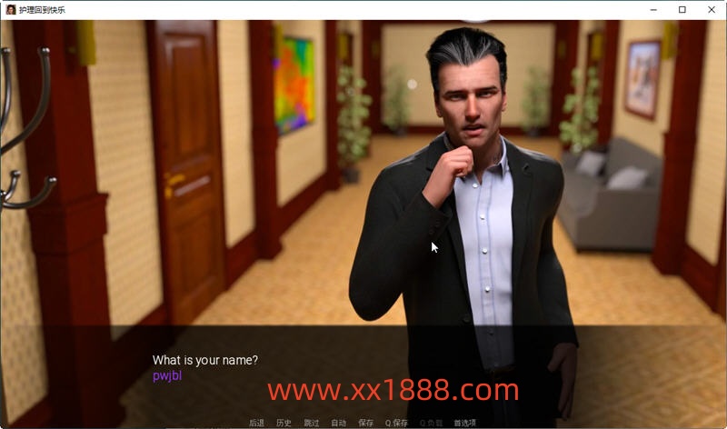 图片[5]-【欧美SLG/汉化/动态】回归快乐的理疗师 EP.12 汉化版 【PC+安卓/4G/更新】-乐游二次元